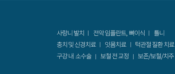 그누보드5
