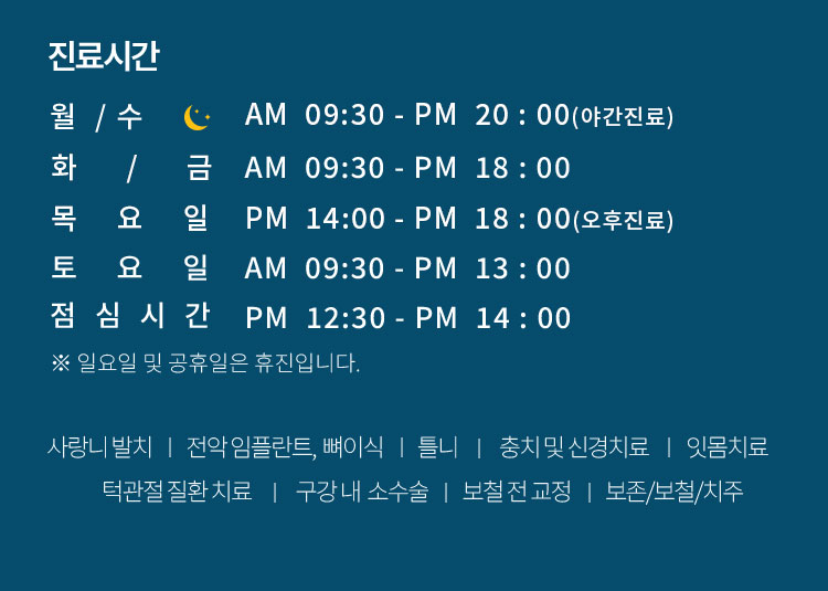 그누보드5