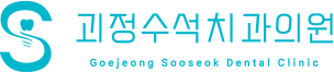 그누보드5